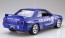 Fujimi 1/12 Big Scale Skyline Series SKYLINE GT-R GR.A CALSONIC '92 (BNR32)  , FUJ41848, by FUJIMI