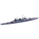 Fujimi 1/700 Special Series IJN HEAVY CRUISER SUZUYA (1942)  , FUJ33028, by FUJIMI