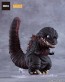 Good Smile Company Nendoroid Godzilla (2016) (Shin Godzilla), GSC83773, by GOOD SMILE COMPANY