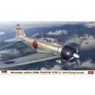 Hasegawa 1/48 Hasegawa Limited Series MITSUBISHI A6M2A ZERO FIGHTER MODEL 11 12TH FLYING GROUP  , HAS74897, by HASEGAWA