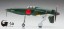 Hasegawa 1/48 Kyushu J7W1 Local Fighter Shinden Godzilla-1.0 Movie Edition, HAS27393, by HASEGAWA