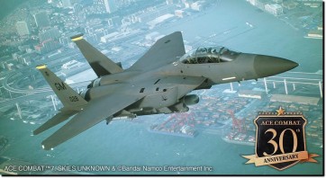Hasegawa 1/72 Ace Combat 7 Skies Unknown F-15E Strike Eagle Garuda 1, HAS24682, by HASEGAWA