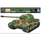 Aoshima REMOTE CONTROL No.05 GERMAN HEAVY TANK KING TIGER  , AOS59340, by AOSHIMA