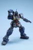 BANDAI  1/144 HGUC GM Quel   Plastic Model kit, BAN88312, by BANDAI