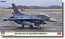 Hasegawa 1/72 Mitsubishi F-2A/B 3SQ Veer Guardian 23, HAS24632, by HASEGAWA