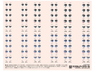 HI Q PARTS 1/12 3-C Custom Eye Decal (1 pcs)  , HIQ74162, by HI Q PARTS