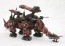 Kotobukiya 1/72 HMM ZOIDS EZ-004 Red Horn, KBY30743, by KOTOBUKIYA