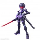 Bandai 1/144 30MM EXM-H15E Acerby (Type-E), BAN74463, by BANDAI