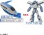 TAKARA TOMY Plarail Shinkalion CW 500 Kodama, TAK37609, by TAKARA TOMY