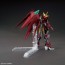 Bandai 1/144 HGBF NinPulse Gundam , BAN95436, by BANDAI
