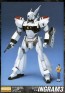 Bandai 1/35 MG Patlabor Ingram 3, BAN19686, by BANDAI
