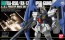 Bandai 1/144 HGUC Super Gundam , BAN57285, by BANDAI