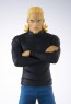 Good Smile Company POP UP PARADE King (One-Punch Man), GSC95493, by GOOD SMILE COMPANY