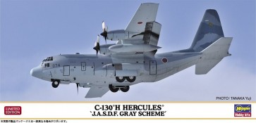 Hasegawa 1/200 Hasegawa Limited Series C-130H HERCULES J.A.S.D.F. GRAY SCHEME  , HAS08356, by HASEGAWA