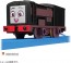TAKARA TOMY GOGO Thomas Plarail Diesel, TAK08388, by TAKARA TOMY