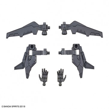 Bandai 1/144 30MM OPTION BACKPACK 1 , BAN581013, by BANDAI