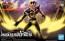 Bandai Figure-rise Standard Kamen Rider Agito Grand Form , BAN17996, by BANDAI