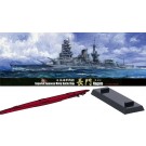 Fujimi 1/700 Special Series IJN BATTLESHIP NAGATO (1941) SPECIAL VERSION (WITH SHIP'S BOTTOM & DISPLAY BASE)  , FUJ32502, by FUJIMI