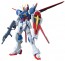 BANDAI  1/144 HGCE Force Impulse Gundam   Plastic Model kit, BAN63261, by BANDAI