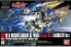 Bandai 1/144 HGUC Unicorn Gundam Unit 3 Phenex (Destroy Mode) (Narrative Ver.) , BAN99653, by BANDAI