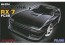 Fujimi 1/24 ID 158 Mazda Savanna RX - 7 (FC 3 S), FUJ38377, by FUJIMI