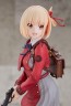 Good Smile Company 1/7 Lycoris Recoil Chisato Nishikigi Figure, GSC46995, by GOOD SMILE COMPANY