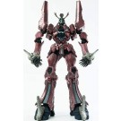 Good Smile Company threezeroX Takeya Takayuki Ideon (Space Runaway Ideon)  , GSC23712, by GOOD SMILE COMPANY