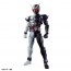Bandai FIGURE-RISE STANDARD KAMEN RIDER W FANG JOKER, BAN37154, by BANDAI