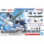 Bandai Gundam Option Parts Set Gunpla 02 (Launcher Striker & Sword Striker), BAN66932, by BANDAI