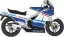 Hasegawa 1/12 Suzuki RG500 Gamma Early model Blue/White color, HAS17607, by HASEGAWA