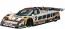 Hasegawa 1/24 Jaguar XJR-9LM (Le Mans Type) , HAS03358, by HASEGAWA