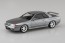 Aoshima 1/32 Raku-Pla Snap Kit No.14CU-SS Nissan R32 Skyline GT-R Custom Wheel (Spark Silver), AOS02906, by AOSHIMA