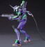 Bandai Evangelion-01 The Movie Awakening Version , BAN31169, by BANDAI