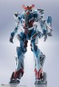 Bandai Metal Robot Spirits (Side MS) GQuuuuuuX, BAC75392, by BANDAI