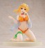 KADOKAWA 1/7 KONO SUBARASHII SEKAI NI SHUKUFUKU WO!: DARKNESS LIGHT NOVEL SWIMSUIT VER. PVC  , KDK49091, by KADOKAWA