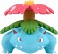 TAKARA TOMY MonColle MS-14 Venusaur, TAK12170, by TAKARA TOMY