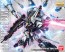 BANDAI  1/100 MG Providence Gundam Premum edition   Plastic Model kit, BAN71669, by BANDAI