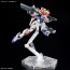 Bandai 1/144 ENTRY GRADE Build Strike Exceed Galaxy (Gundam Build Metaverse), BAN56896, by BANDAI