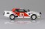 Aoshima 1/24 BEEMAX TOYOTA Celica TA64 1985 Safari Rally  , AOS84564, by AOSHIMA