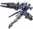Bandai Chogokin Gundam Aerial, BAC40727, by BANDAI