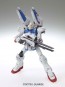 BANDAI  1/100 MG V Dash Gundam Ver.Ka   Plastic Model kit, BAN42707, by BANDAI