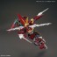 Bandai 1/144 HGBC NinPulse Beams , BAN95443, by BANDAI