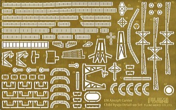 Fujimi Chibi-Maru Grade-Up Parts Series No.22 Chibimaru Ryujo Genuine Etching Parts, FUJ17126, by FUJIMI