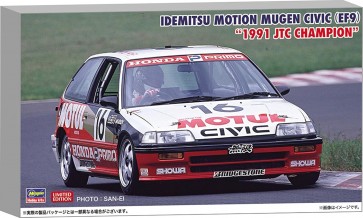 Hasegawa 1/24 Mugen MOTUL Civic (EF3) 1988 JTC Champion, HAS07936, by HASEGAWA