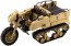 Kotobukiya GIGANTIC ARMS WILD CRAWLER , KBY05833, by KOTOBUKIYA