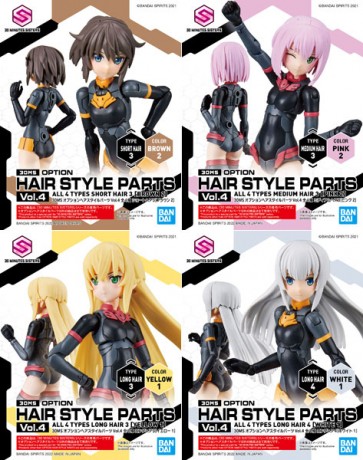Bandai 30MS Option Hair Style Part Vol.4 All 4 Types, BAN22235, by BANDAI