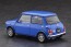 Hasegawa 1/24 Mini 40th Anniversary Limited (1999), HAS07653, by HASEGAWA