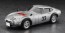 Hasegawa 1/24 What's Up Mechadoc Toyota 2000GT Reiko Ono (Comics Edition), HAS24804, by HASEGAWA