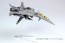 Platz 1/144 Sentou Yosei Yukikaze Gray Sylph, PLZ78282, by PLATZ