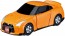 TAKARA TOMY Tomica for The First Time Tomica Nissan NISSAN GT-R, TAK99847, by TAKARA TOMY